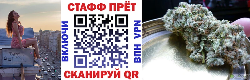 Купить закладку Кологрив Марихуана  МЕФ  КОКАИН  Гашиш 