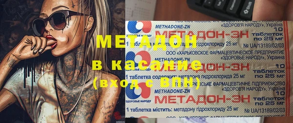 MESCALINE Алзамай