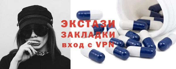 MESCALINE Алзамай