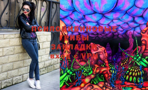 MESCALINE Алзамай