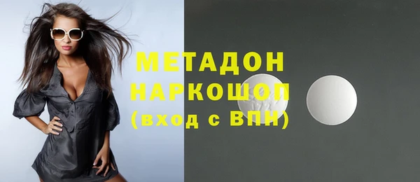 MESCALINE Алзамай