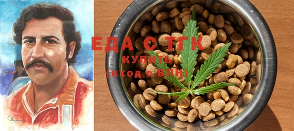 ПСИЛОЦИБИНОВЫЕ ГРИБЫ Алексеевка