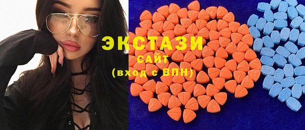MESCALINE Алзамай