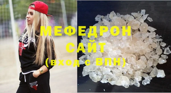 твердый Кинешма