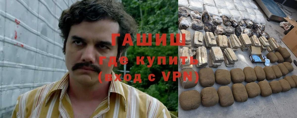 MESCALINE Алзамай