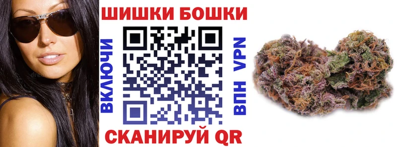 Шишки марихуана LSD WEED  Кологрив 